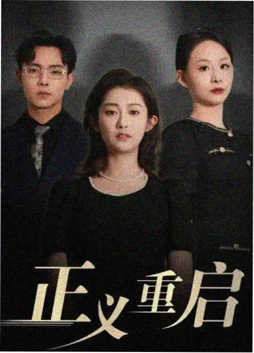 相关推荐 深夜的甜蜜
