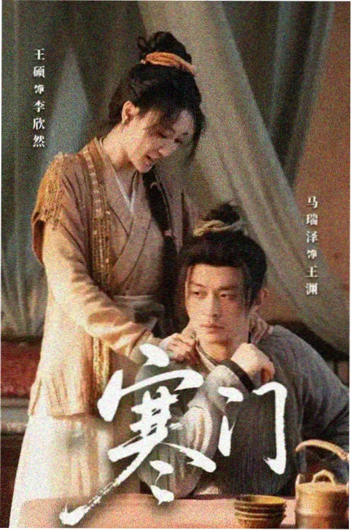 相关推荐 禁忌之吻